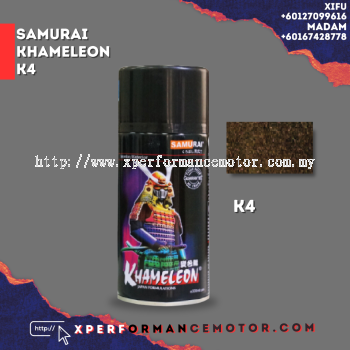 KHAMELEON K4