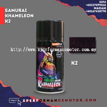 KHAMELEON K2