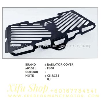 RADIATOR COOLANT NET ACCESSORIES F800 CS-RC15