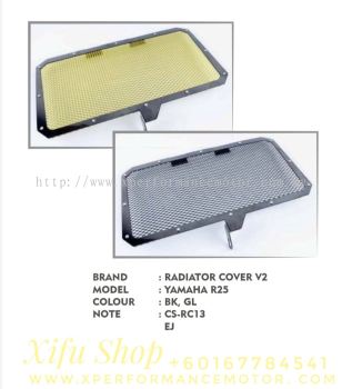 RADIATOR COOLANT NET ACCESSORIES YAMAHA R25 CS-RC13