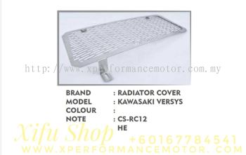 RADIATOR COOLANT NET ACCESSORIES KAWASAKI VERSYS CS-RC12