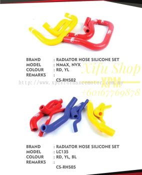 RADIATOR SILICON COOLANT HOSE PARTS CATALOG 