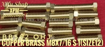 COPPER BUSH /BRASS M8X7/16 S-1 (SIZE12) BB562 AEE