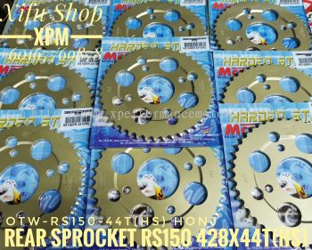 REAR SPROCKET RS150 428X44T HS OTW-RS150-44T LGGE
