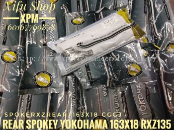 RXZ135 REAR SPOKEY CHROME YOKOHAMA 10X163X18 SPOKERXZREAR/163X18 LEIE