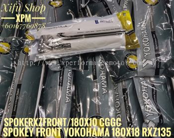 RXZ135 FRONT SPOKEY CHROME YOKOHAMA 10X180X18 /SPOKERXZFRONT LEIE