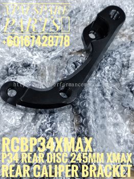 REAR BRAKE CALIPER BRACKET P34 245MM XMAX V1, XMAX V2 