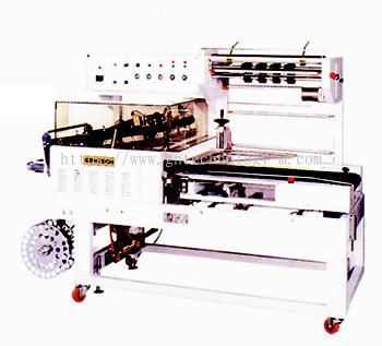 L-type Automatic Sealing Machine