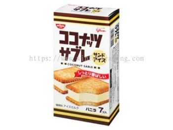 Glico Coconut Sable Sand Ice