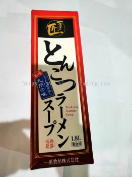 ICHIBAN KYUSHU TONKOTSU RAMEN SAUCE 1.8L