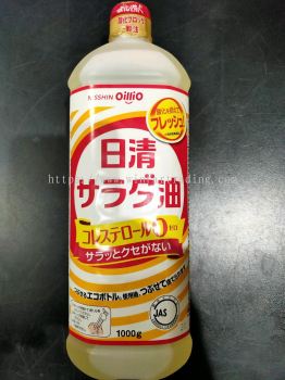 Japanese Tempura Oil