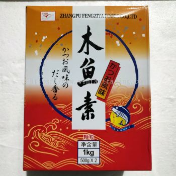 ZHANGPU HALAL HONDASHI 1KG BC 693334400182