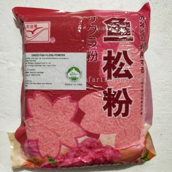 FENZIYA HALAL SAKURA DENPO 1KG BC 69333334400618