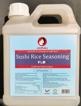 OTAFUKU SUSHI RICE SEASONINGS HALAL 2.4KH BC955575902139