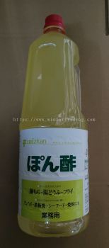 Japanese Sushi Vinegar