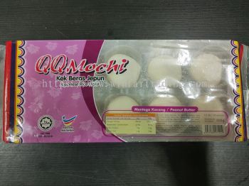 QQ MOCHI HALAL PEANUT BUTTER 300G BC9557189171249