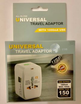 Universal Travel Adaptor