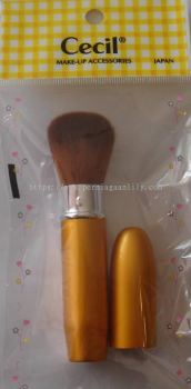 Powder Brush With Cover