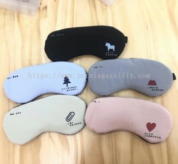 GoTravel Cooling Gel Eye Mask