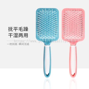 Hair Brush