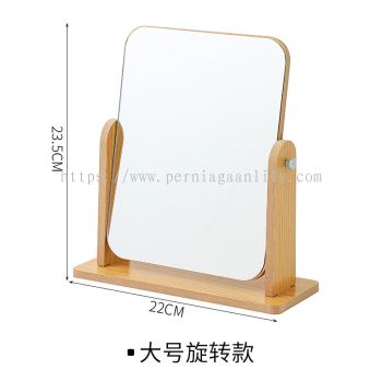 Table Stand Wooden Mirror Large