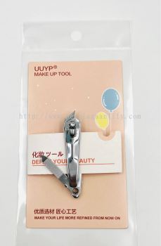 UUYP Side Clipper  With File 5.8cm 1197I