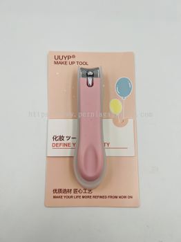 UUYP Nail Clipper W/Stopper 8cm