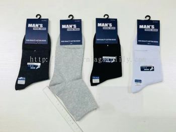 Mens Socks 100% Cotton 