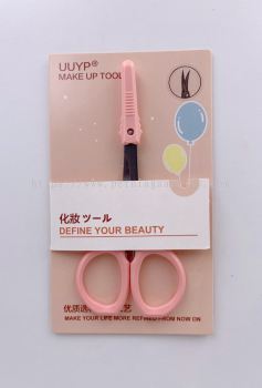 UUYP Cosmetic scissors 1143