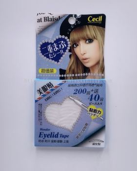 Cecil Double Eyelid Tapes A2402M