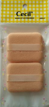 2pcs NBR Square Shapes Make up sponge