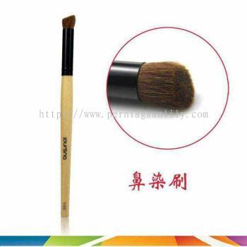 Brich Wood Nose Contour Brush