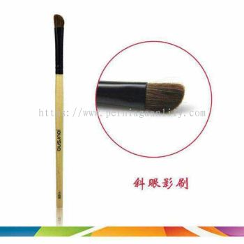 Brich Wood Angled Eyeshadow Brush