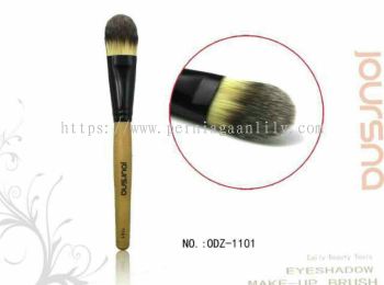 Brich Wood Foundation Brush