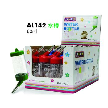 AL142  Alex Water Bottle 80ml