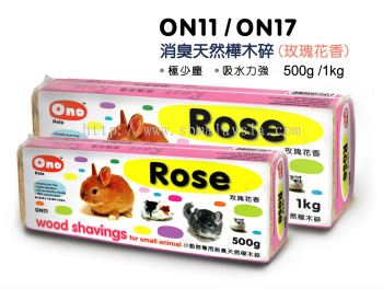 Ono Woodchips - Rose Scent