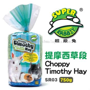 SR03  Super Rabbit Choppy Timothy Hay 750g