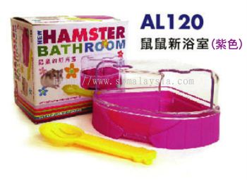 AL120  Alex Hamster Bathroom - Purple