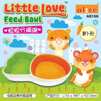 AE158 Alice Little Love Feed Bowl (Carrot Shape)