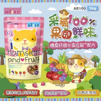 AE100 Alice Hamster & Fruit 1kg