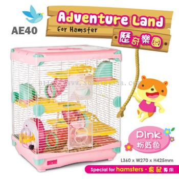 AE40 Alice Adventure Land (Large/Double Deck) Pink 