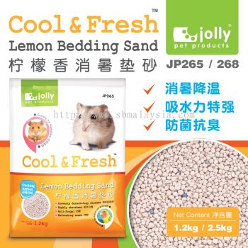 JP265/268 Jolly Bedding Sand (Lemon)