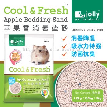 JP266/269/288 Jolly Bedding Sand (Apple)