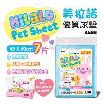AE66 Alice "Milalo" Pet Sheet - 7 sheets
