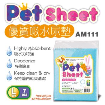AM111 Pet Sheet (L) - 7 sheets