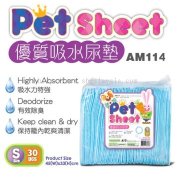 AM114 Pet Sheet (S) - 30 sheets