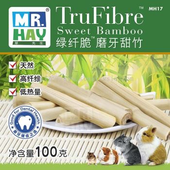 MH17 Mr. Hay® TruFibre™ Sweet Bamboo