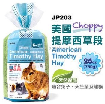 JP203 Jolly American Timothy Hay Choppy 750g