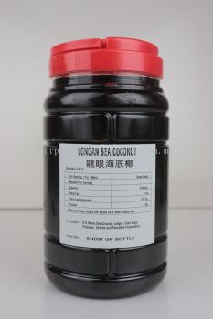 2kg Kelapa Laut Longan