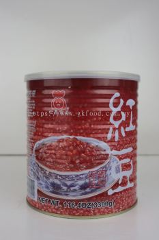 3.3kg Red Bin Tin